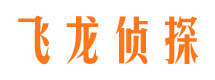 克东寻人公司